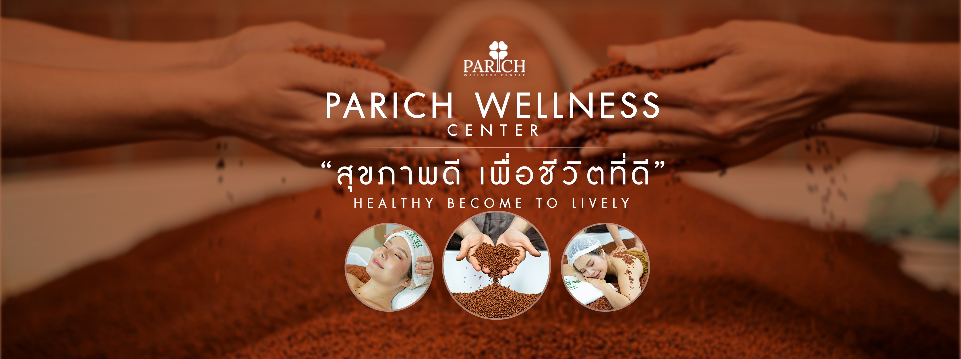 Parich Wellness Center