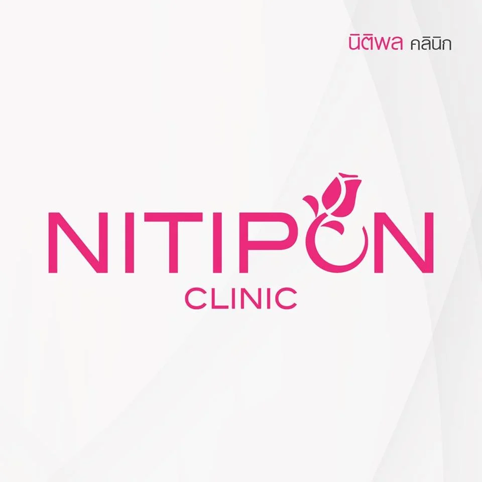 Nitipon Clinic