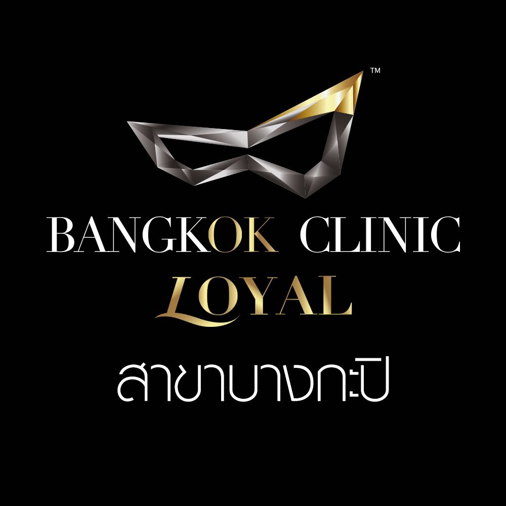 Bangkok Clinic Loyal