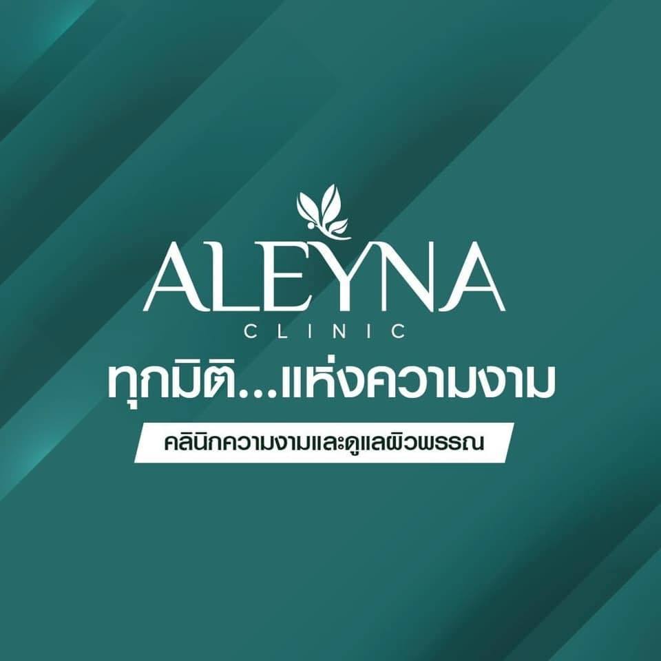 Aleyna Clinic