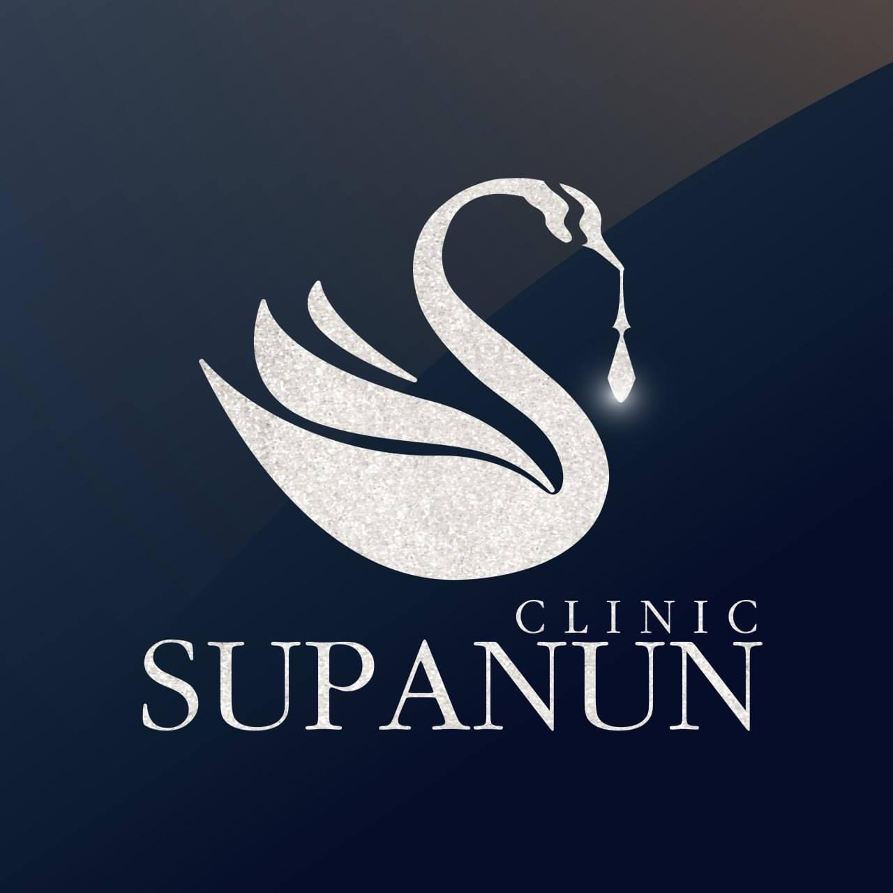 Supanun Clinic